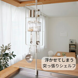 ˂ Lb` bN I 20cm tbNt Lb`[ I   bN ȃXy[X [ [bN