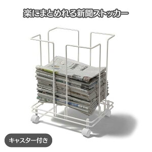 V XgbJ[ VXgbJ[ LX^[ V G V  X`[ bN [ { }KW v ̂܂ܔ ÐV J^O `V JS