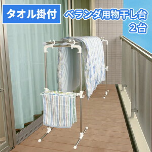 ω׏d 10 kg y ^I|t x_p XeX   󕨊 zc x_  XeX ^I nK[  ܂肽 O  x_ zc