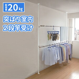 ω׏d 20kg ς   2i Ǝ  󕨊   ^I nK[  ܂肽 e