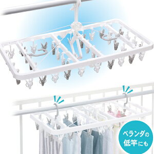 yoX^IĉBz s`nK[ ܂肽 s` 42 42s`  pnK[   ^  nK[ tbN  