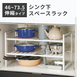 Lk t[bN 2i I  3.5 cm ߎ LkbN 2i VN [ XChbN I ֗[ Lb` [ 䏊 ʑ䉺 䉺 Lk tCp u s 40cm LkI 