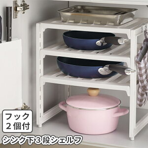 t[bN 3iVFt s 30 cm I  3.5 cm ߎ LkbN 3i VN [ VFt bN I ֗[ Lb` [ 䏊 ʑ䉺 䉺 Lk tCp u I 