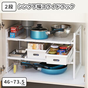 Lk t[bN 2i I  3.5 cm ߎ LkbN 2i XgbJ[t VN [ XChbN I ֗[ Lb` [ 䏊 ʑ䉺 䉺 Lk tCp u s