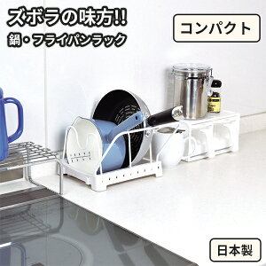 VN o  W tCpbN  21.5 cm VN [ tCpX^h  ֗[ Lb` [ 䏊 ʑ䉺  u  d؂ bN [bN I