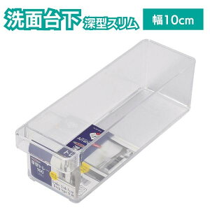 [ 10cm   [ ʑ䉺 [^ g[ 10 cm  {g Vv[ X F _ t_ ʑ Еt g[ o bN {bNX  ^ [^ Ch X [