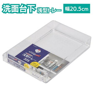[ 5.5 cm   [ ʑ䉺 ^ g[ 20.5 cm  {g Vv[ X F _ t_ ʑ Еt g[ o bN {bNX  ^ [^ Ch X 