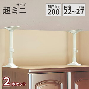 ψ200kg ]|h~ ˂_ 2{g ~j Ƌ ϐk 22`27cm Ƌ]|h~ 2{ Zbg ς_ hЃObY hЗpi nk nk΍ ^X HI Œ {I  ˂|[ zC