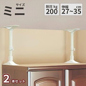 ψ200kg ]|h~ ˂_ 2{g ~j Ƌ ϐk 27`35cm Ƌ]|h~ 2{ Zbg ς_ hЃObY hЗpi nk nk΍ ^X HI Œ {I  ˂|[ zCg 