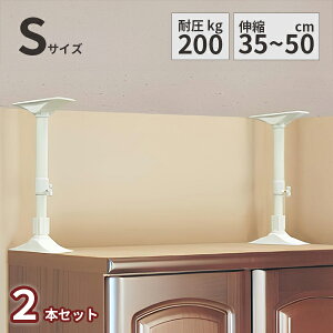 ψ200kg ]|h~ ˂_ 2{g S Ƌ ϐk 35`50cm Ƌ]|h~ 2{ Zbg ς_ hЃObY hЗpi nk nk΍ ^X HI Œ {I  ˂|[ zCg 