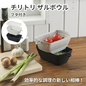 O t^t p U{E Zbg p^ l炵   ؂  v 740ml ؐ؂ 㐅؂ U  {E  ꎞu ⏕ 炦 d˂ RpNg 