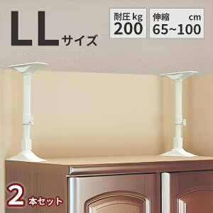 ψ200kg ]|h~ ˂_ 2{g LL Ƌ ϐk 65`100cm Ƌ]|h~ 2{ Zbg ς_ hЃObY hЗpi nk nk΍ ^X HI Œ {I  ˂|[ zCg 