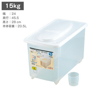 vʃJbvt Ăт 5kg 10kg 15kg X  ① Lb` [ { i v lC  Mtg 蕨   CXXgbJ[ CX{bNX ē ăXgbJ[ 