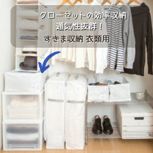 yz N[[bg I [ Ԉߗޗp zc[ N[[bg zc[ |zc[ zc[ zc[P[X zc [obO Hѕzc [ _u zcP[X