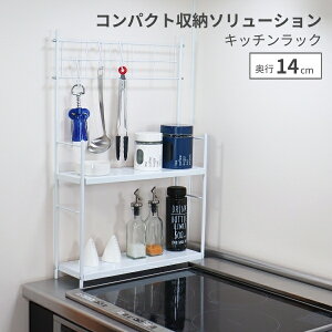 y!!z ss14cm̃Xt XpCXbN 2i bN X   bN Lb` {g ȃXy[X [ [ [bN [P[X 