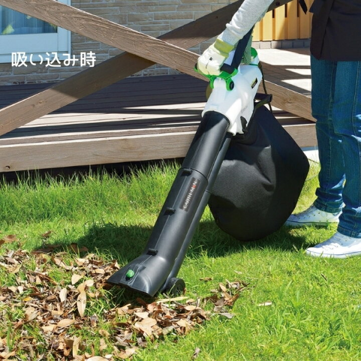 楽天市場】落ち葉 刈り葉 枯れ葉 吹き飛ばし 吸い込み 延長コード 10m 
