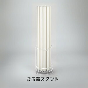 Kтɂ ؂ꂢ Ct^X^h [ [ oXpi C Ct^ [  ܂  oX^C i