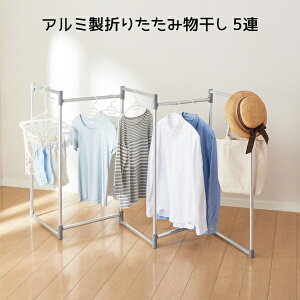 y v A~ 100cm ܂肽  zc 5A X^h 󕨊 zcX^h   ̂ق  zc ݕό` [ RpNg