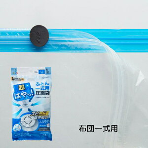 ȒP Xs[h z zc XbL Еt zc[ `bNt ou zc[ zc ѕz [  [ [P[X P[X ӂƂ  N[[bg I I ځ@k 