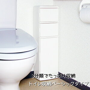 { 3 gC [ x[VbN ^Cv  [bN XgbJ[ bN I Ԏ[ ^I |p pi gCbN gC[ gCP[X {bNX gCbg