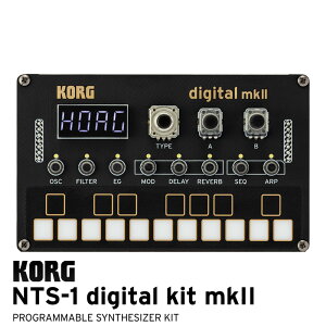 KORG Nu:Tekt NTS-1 mkII digital kit PROGRAMMABLE SYNTHESIZER KIT