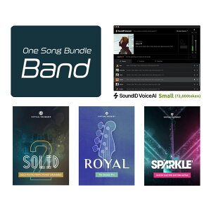 UJAM One Song Bundle�FBand �y�_�E�����[�h��/���[���[�i�z