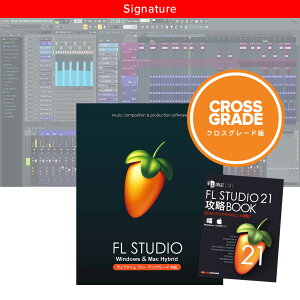 Image-Line FL STUDIO 21 Signature NXO[h {PDFoh