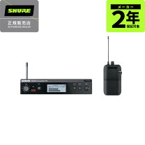 楽天市場】shure p3tjr-jbの通販
