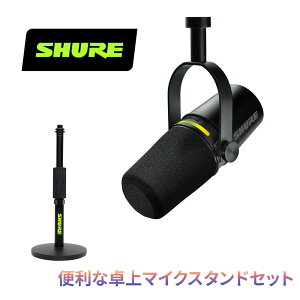 SHURE MV7+-K-J ���}�C�N�X�^���h�Z�b�g �V���A �_�C�i�~�b�N�}�C�N