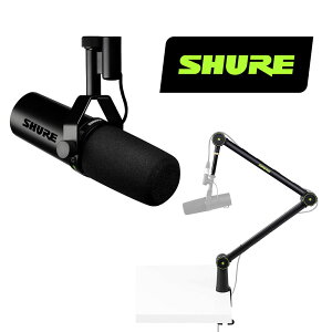 SHURE SM7dB A[X^hZbg VA _Ci~bN}CN