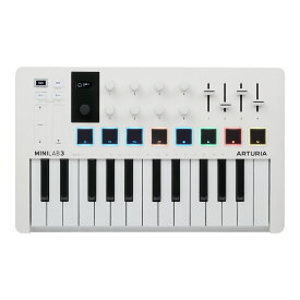 Arturia MiniLab 3 WH (White) アートリア MIDIキーボード 軽量 コンパクト ホワイト