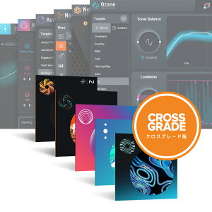 iZotope Mix & Master Bundle Advanced Crossgrade from any paid iZotope product y_E[h/NXO[h/[[iz