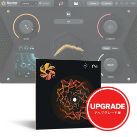 iZotope Nectar 4 Advanced Upgrade from Music Production Suite 4-5, Nectar 3 / 3 Plus/Komplete Standard/Ultimate 13 & 14【ダウンロード版/アップグレード版/メール納品】