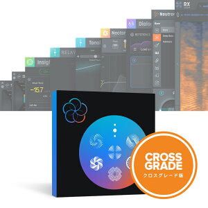 iZotope RX Post Production Suite 7.5: Crossgrade from any paid iZo producty_E[h/NXO[h/[[iz