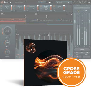 iZotope Neutron 5 Crossgrade from any paid iZotope product y_E[h/NXO[h/[[iz