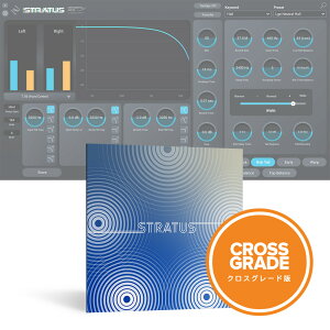 iZotope Exponential Audio: Stratus Crossgrade from any Expo Product y_E[h/NXO[h/[[iz