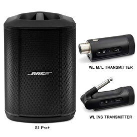 BOSE S1 Pro+ Wireless PA System 【PAシステム + マイク用 + 楽器用 専用ワイヤレスセット】
