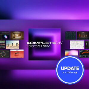 Native Instruments Komplete 26 Collectors Edition Update for CE 15�y�_�E�����[�h��/�A�b�v�f�[�g��/���[���[�i�z