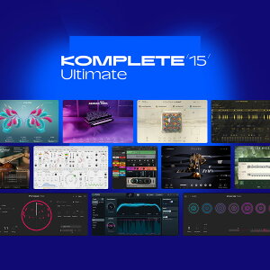 Native Instruments Komplete 15 Ultimate DL 【ダウンロード版/メール納品】