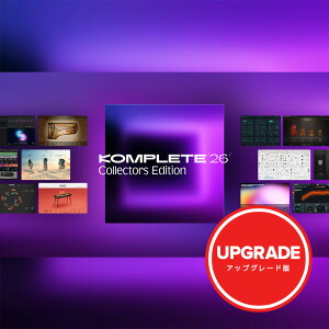 Native Instruments Komplete 26 Collectors Edition Upgrade for Standard 15 - 26�y�_�E�����[�h��/�A�b�v�f�[�g��/���[���[�i�z