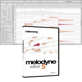 Celemony Melodyne 5 Editor パッケージ版