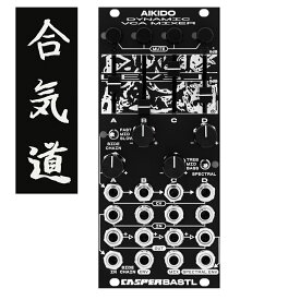 BASTL INSTRUMENTS AIKIDO VCAミキサー