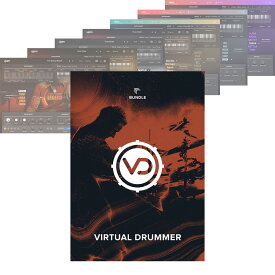 UJAM Virtual Drummer Bundle【ダウンロード版/メール納品】