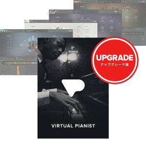 UJAM Virtual Pianist Bundle �A�b�v�O���[�h�� (Virtual Pianist �V���[�Y��2���i�ȏエ�����̕����Ώ�)�y�_�E�����[�h��/�A�b�v�O���[�h��/���[���[�i�z
