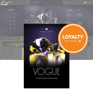 UJAM Virtual Pianist VOGUE ���C�����e�B �y�_�E�����[�h���i/���C�����e�B��/���[���[�i�z
