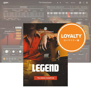 UJAM Virtual Drummer LEGEND ���C�����e�B �y�_�E�����[�h��/���C�����e�B��/���[���[�i�z