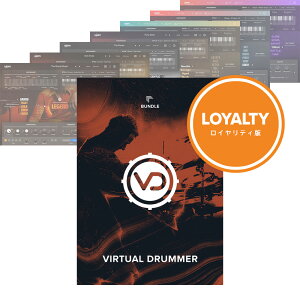 UJAM Virtual Drummer Bundle ���C�����e�B�y�_�E�����[�h��/���C�����e�B��/���[���[�i�z