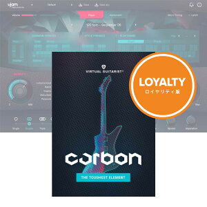 UJAM Virtual Guitarist CARBON ���C�����e�B �y�_�E�����[�h��/���C�����e�B��/���[���[�i�z