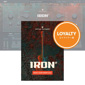 UJAM Virtual Guitarist IRON 2 ���C�����e�B �y�_�E�����[�h��/���C�����e�B��/���[���[�i�z