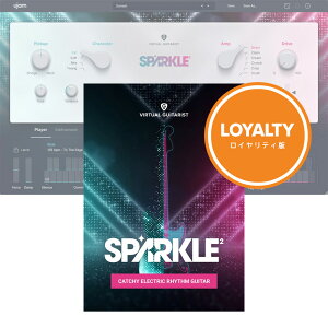 UJAM Virtual Guitarist SPARKLE 2 ���C�����e�B �y�_�E�����[�h��/���C�����e�B��/���[���[�i�z